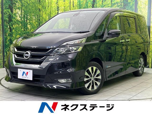 SERENA  S-HYBRID