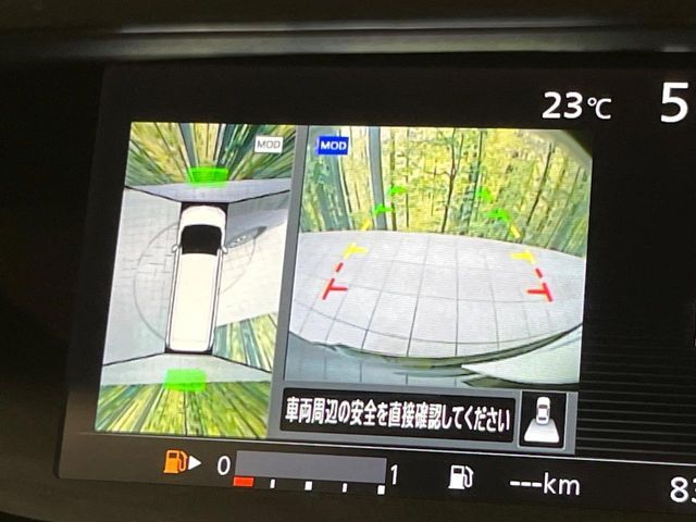 SERENA  S-HYBRID