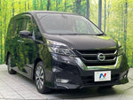 SERENA  S-HYBRID