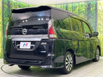 SERENA  S-HYBRID