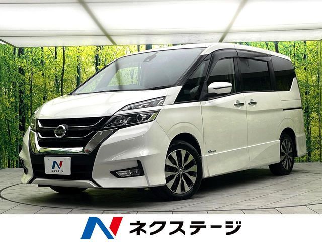 SERENA  S-HYBRID