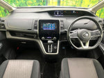 SERENA  S-HYBRID