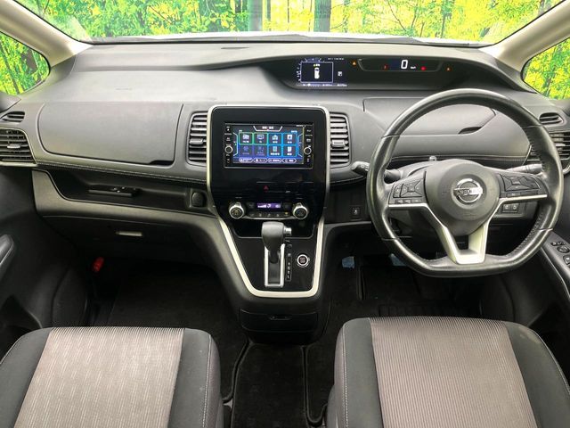 SERENA  S-HYBRID