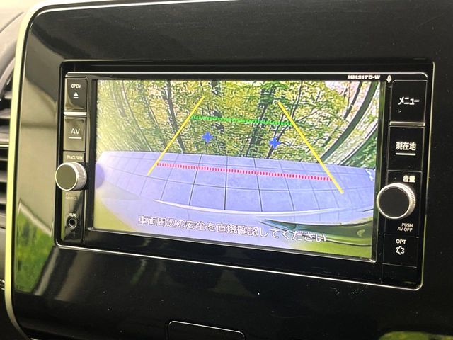 SERENA  S-HYBRID