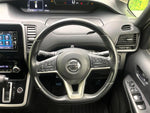SERENA  S-HYBRID