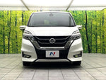 SERENA  S-HYBRID