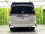 SERENA  S-HYBRID