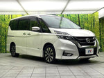SERENA  S-HYBRID