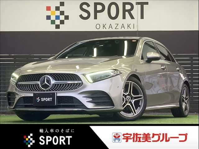 MERCEDES BENZ A class