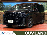 VELLFIRE  HYBRID