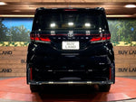 VELLFIRE  HYBRID