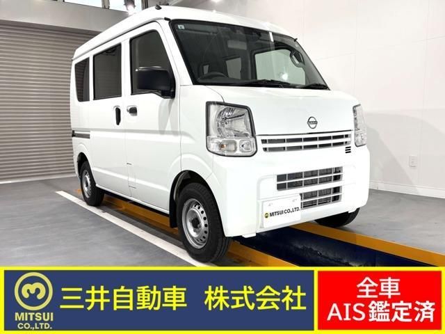 CLIPPER van 4WD