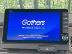 N BOX JOY