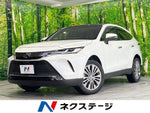 HARRIER 2WD