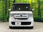 N BOX