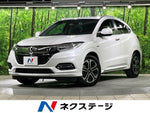 VEZEL HYBRID