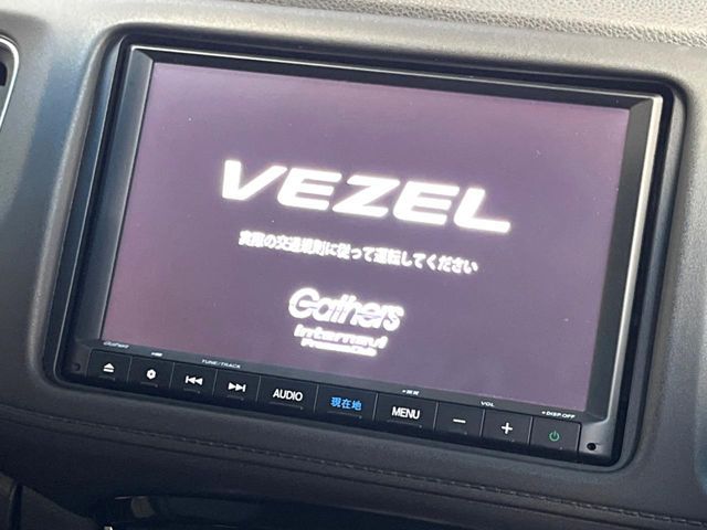 VEZEL HYBRID
