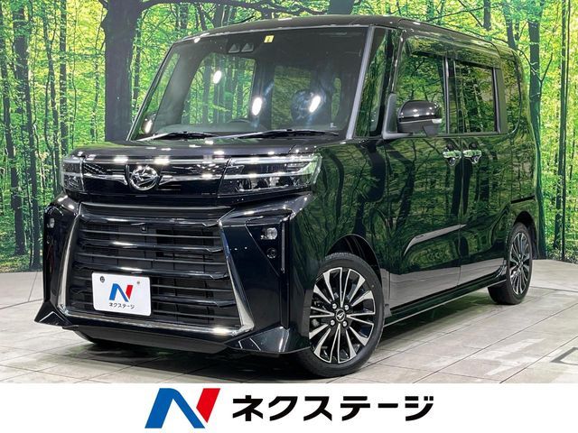 TANTO CUSTOM