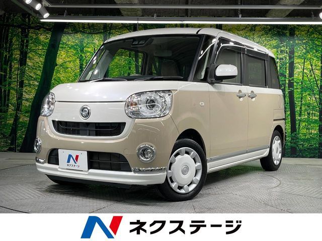 MOVE canbus