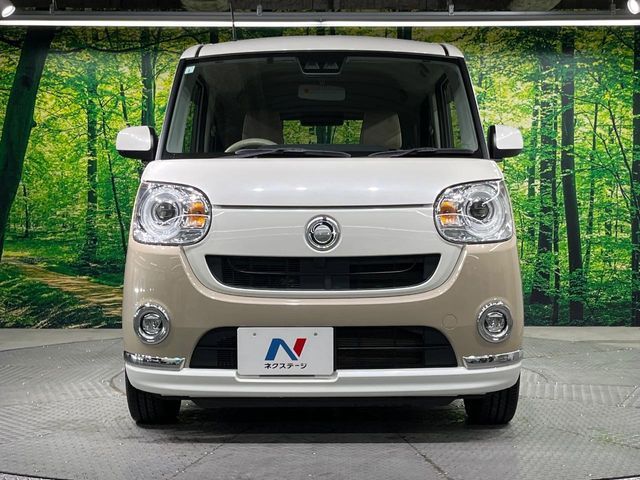 MOVE canbus