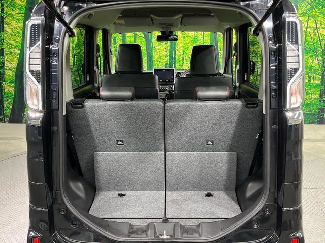 Spacia custom