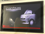 MOVE canbus