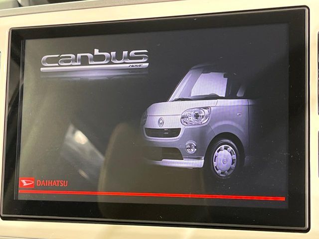 MOVE canbus