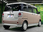 MOVE canbus