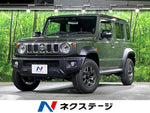 JIMNY NOMADE