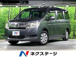 STEPWAGON