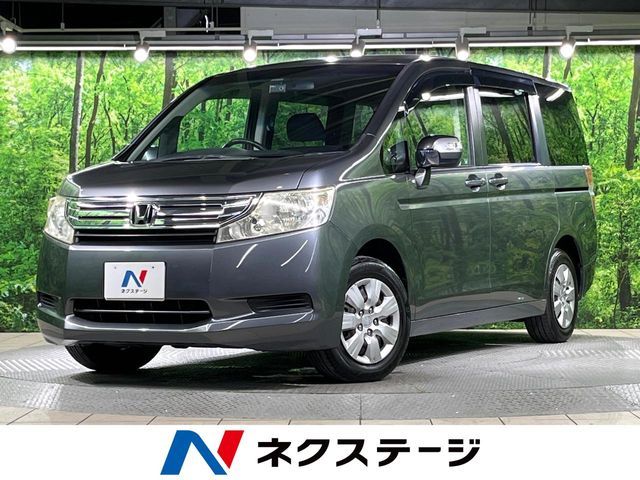 STEPWAGON