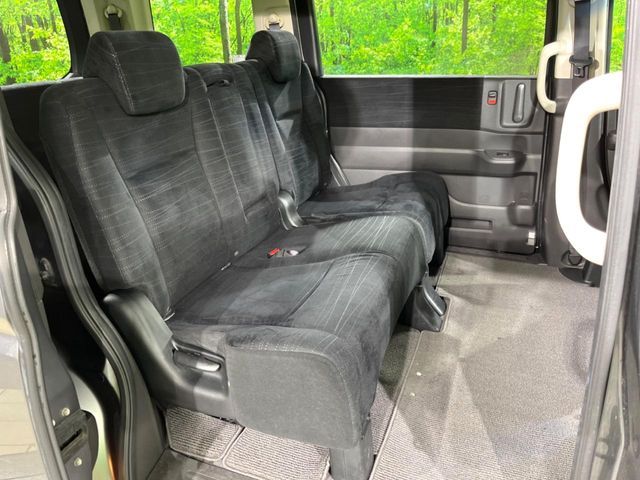 STEPWAGON