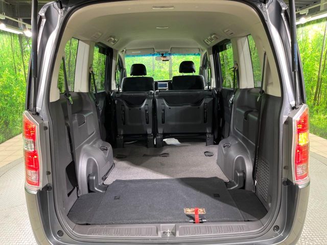 STEPWAGON