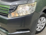 STEPWAGON