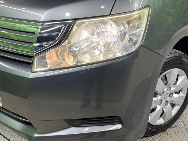 STEPWAGON