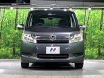 STEPWAGON