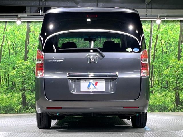 STEPWAGON