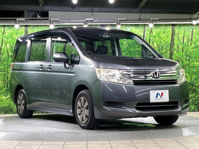 STEPWAGON