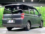 STEPWAGON