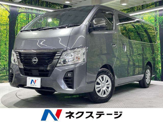 CARAVAN van 2WD