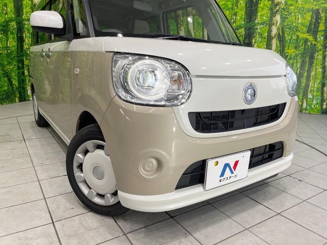 MOVE canbus