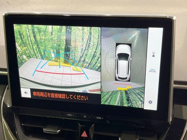 COROLLA CROSS HYBRID