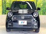 N-ONE