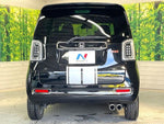 N-ONE