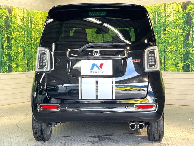 N-ONE