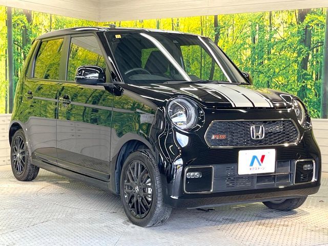 N-ONE