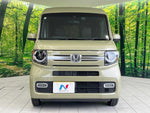 N-VAN+STYLE