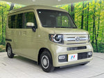 N-VAN+STYLE