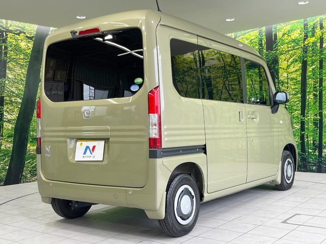 N-VAN+STYLE