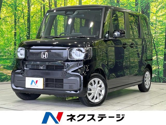 N BOX
